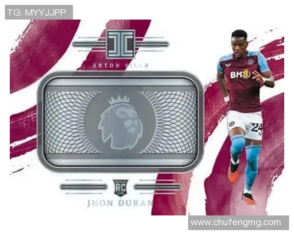 如何在官方网站上购买足球球星卡并确保交易安全与顺利